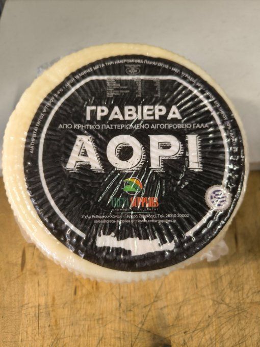 Fromage Graviera au lait de chèvre et Brebis crétois vieux A.O.P a la Coupe 