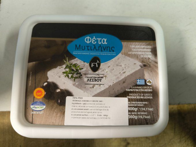 Fromage Feta 400 Gr de l'île de Lésvos A.O.P meilleure de Grèce ! Disponible le 05 Janvier 2025